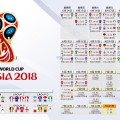 北青，国足为补腰验阵，相当一部分中国媒体观战女足比赛