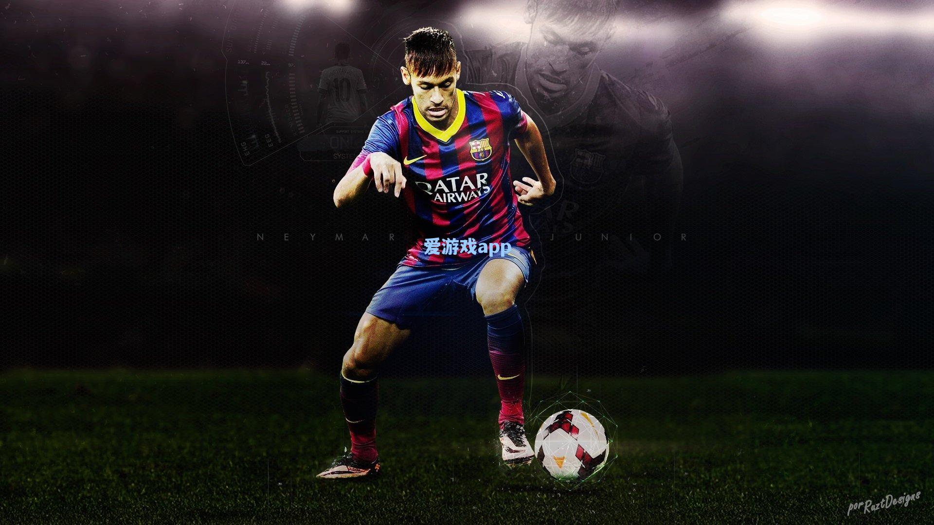 卡里卡布鲁视本泽马为标杆 期待伯纳乌之战圆主场进球梦