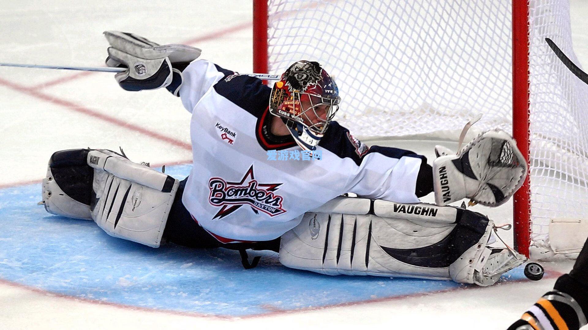 利物浦锁定塞梅约,曼城搅局拜仁目标里德,英超双雄夏窗掀争夺战