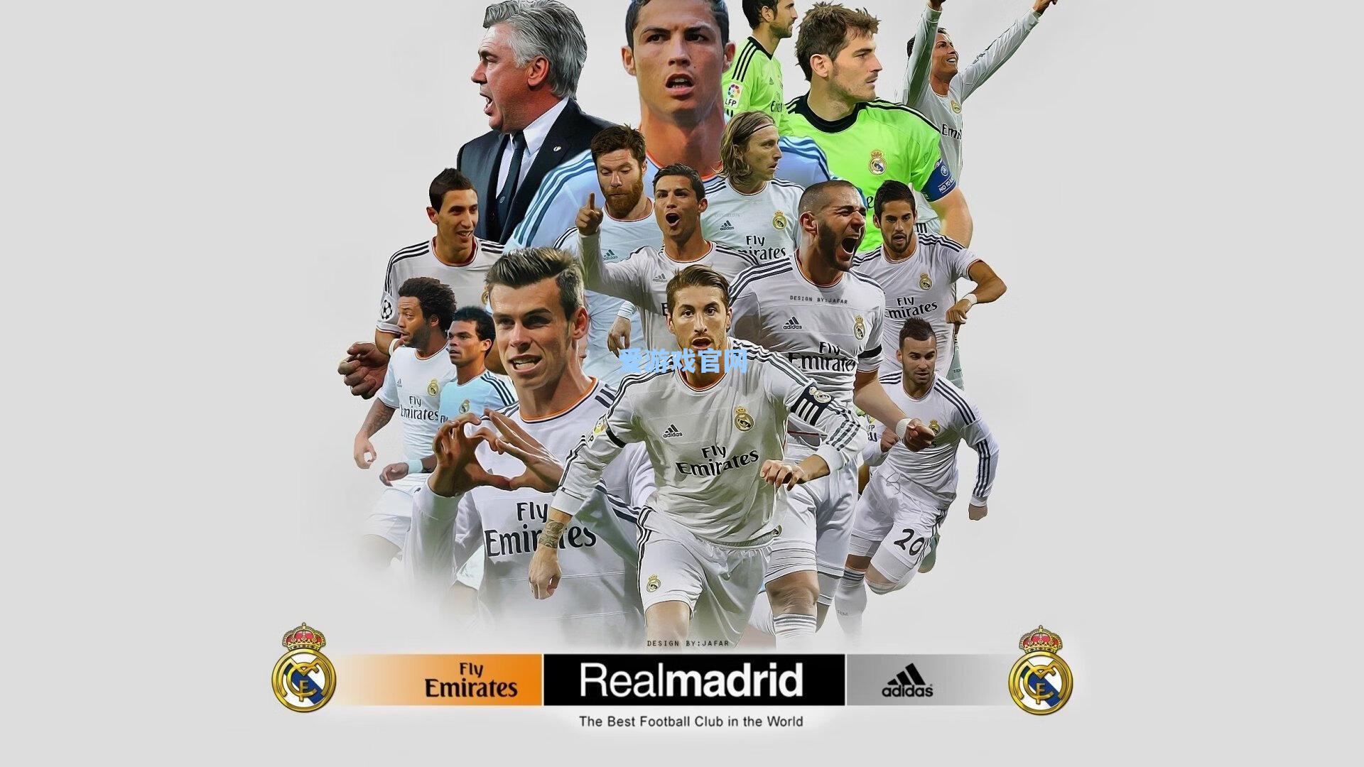 大锤今日飞抵上海滩 归化程序进入倒计时 国足锋线迎新变局