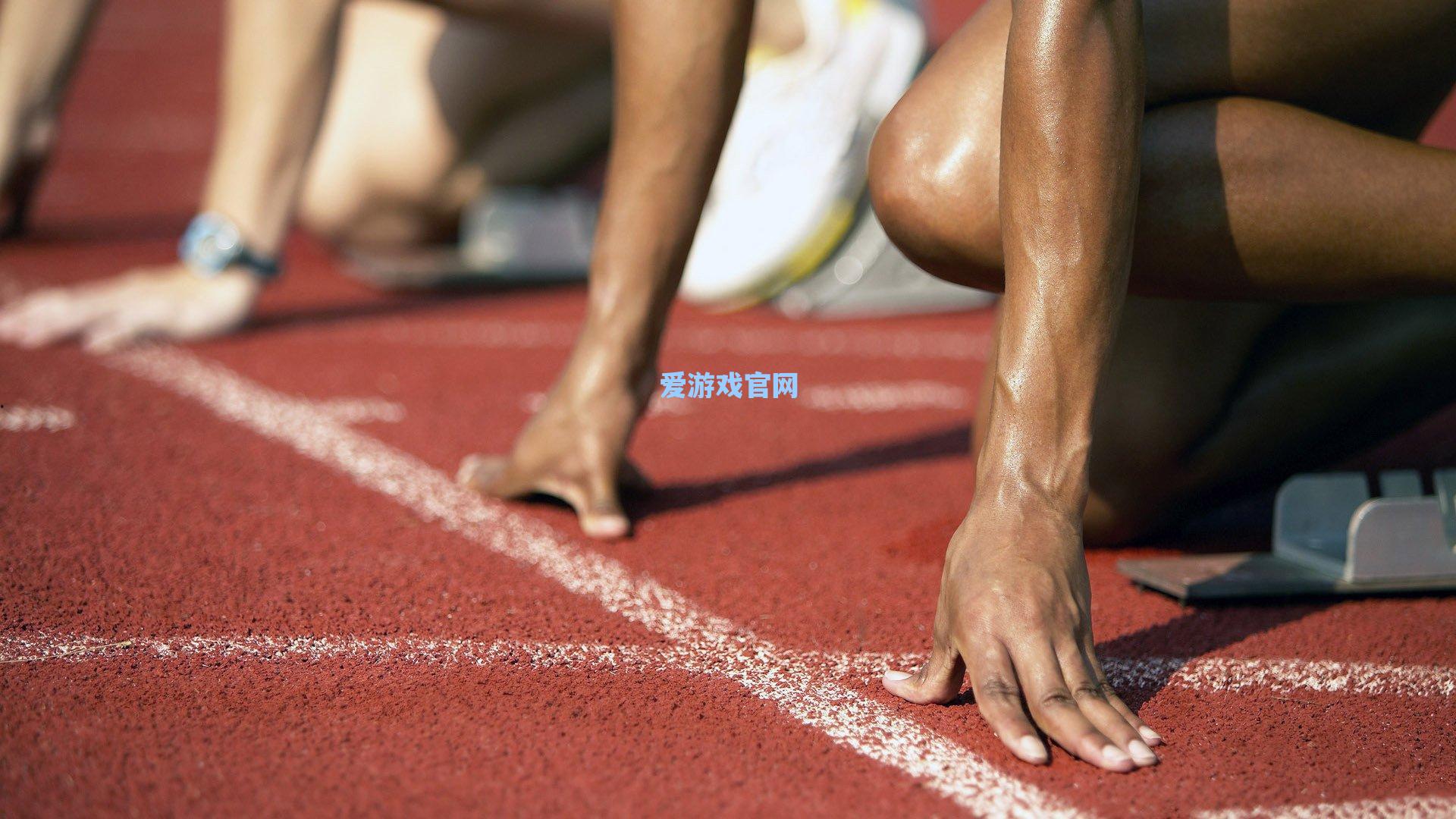 传奇降临！劳尔与莫伦特斯中国行开启，黄金记忆点燃绿茵热潮